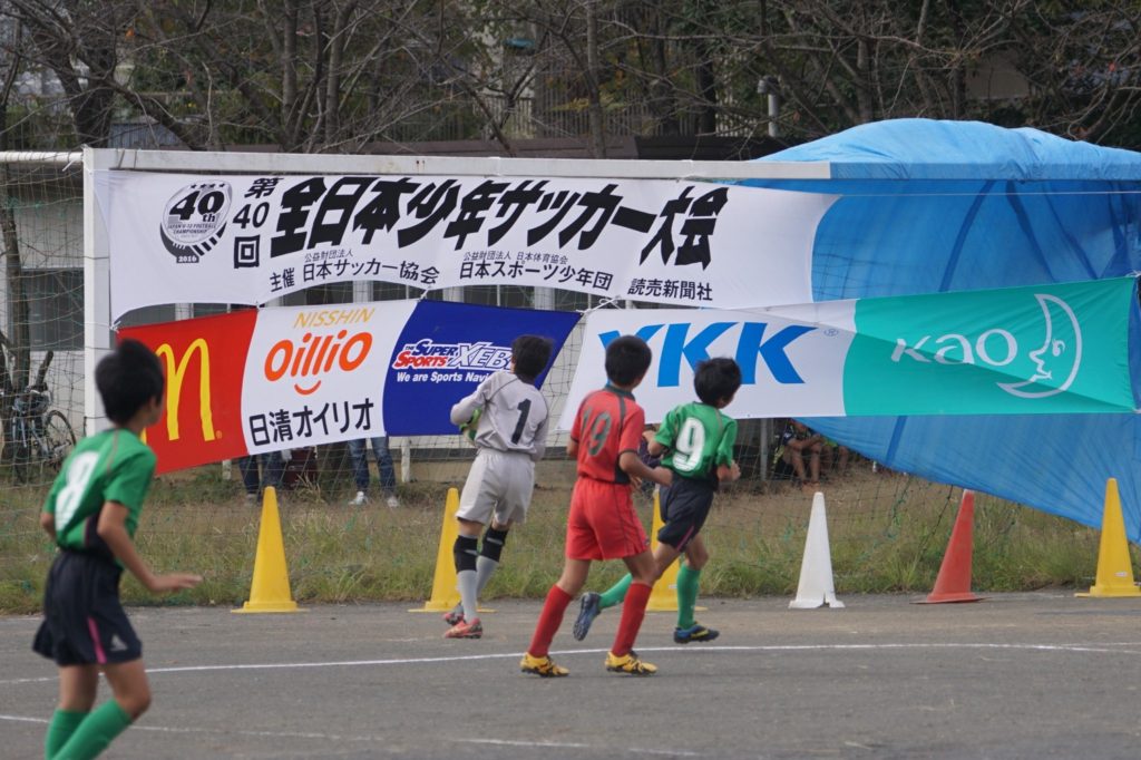 全日本少年サッカー大会東京都第12ブロック代表決定戦第３位!!