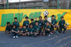 第26回 八王子CBX FC杯4年生大会開催【NEW】
