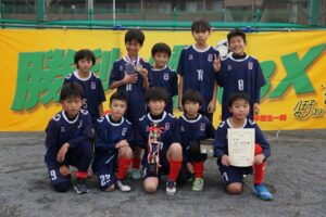 第26回 八王子CBX FC杯5年生大会開催【NEW】
